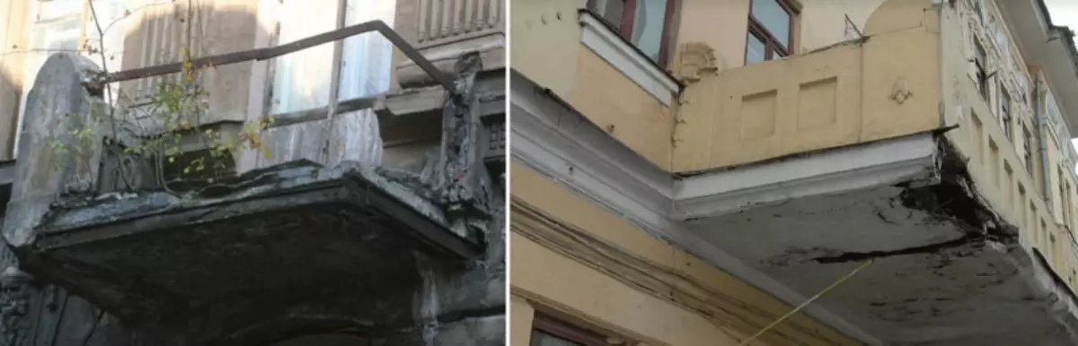 Балконду оңдоого кайрылыңыз: мыйзамдардын белгиси