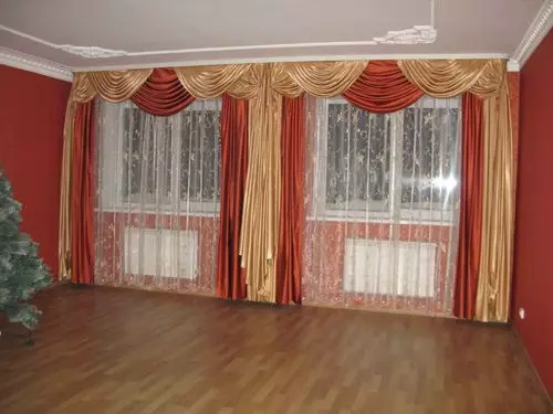 Como elixir baguettes de teito para cortinas: consellos de deseño