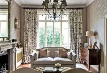 Vyberte tapetu v obývacím pokoji: fotografie a design 2019