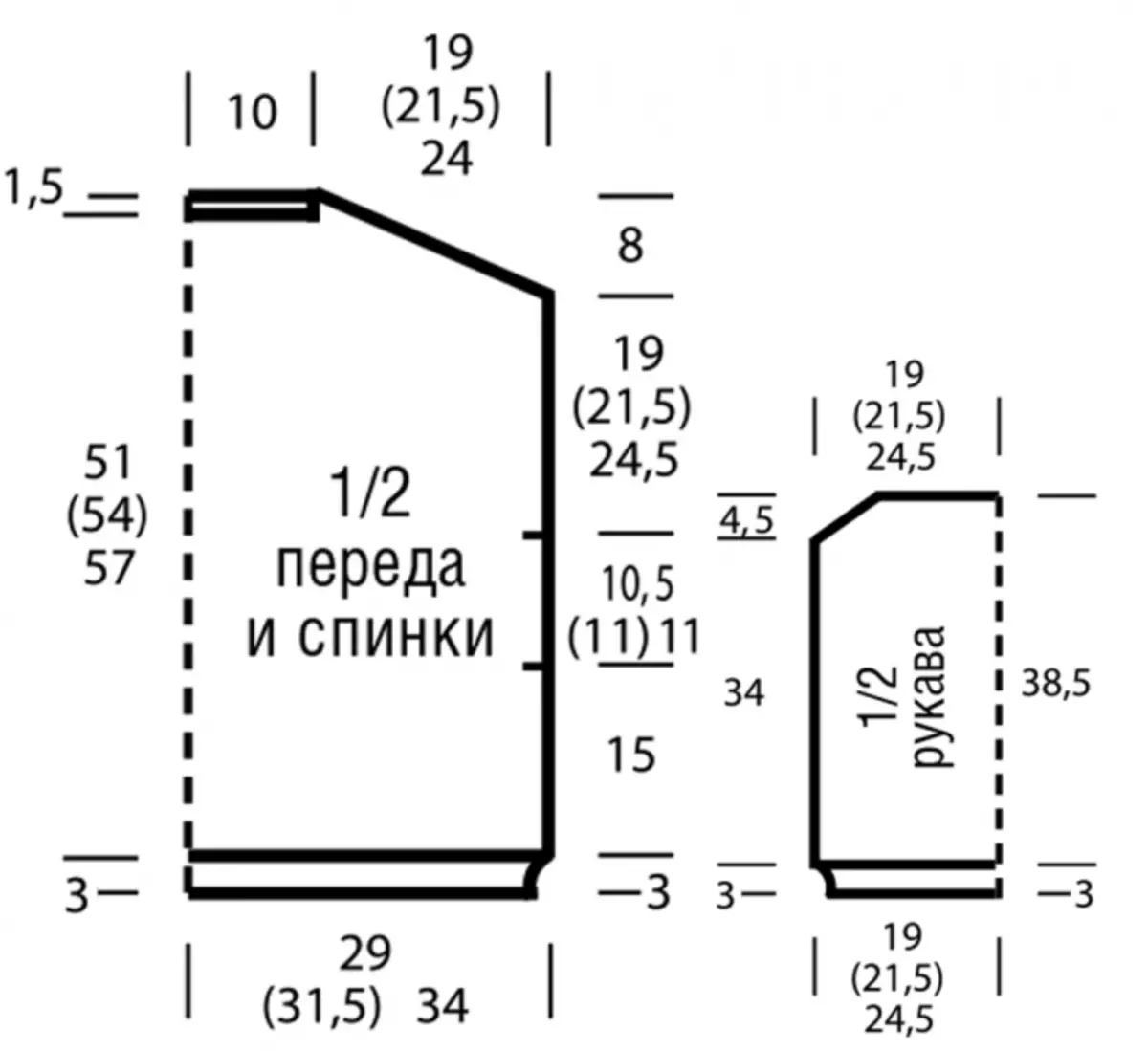 Схема свитера. Джемпер оверсайз спицами выкройка. Схемы и выкройки вязания спицами свитеров. Выкройка свитера оверсайз спицами женский молодежный схемы. Выкройка свитера с широким рукавом спицами.