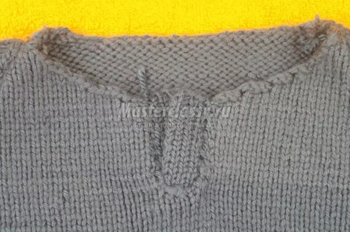 Sweater-raglant ياشانغانلار ۋە سىن