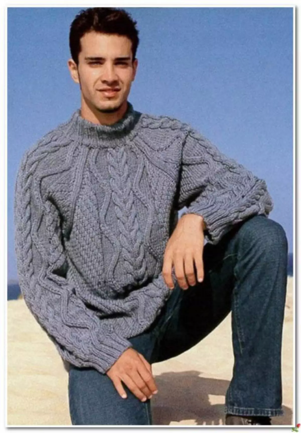 Мужской пуловер регланом