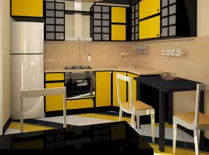Køkken i gule toner