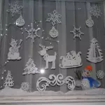 クリスマステンプレート：Windowsを装飾してはがきを作成します
