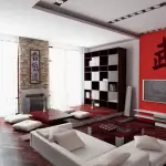 Створення дизайну кімнати в японському стилі: особливості інтер'єру