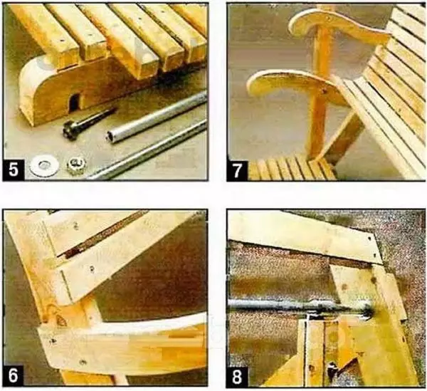 كيفية جعل سوينغ من الخشب والمعادن