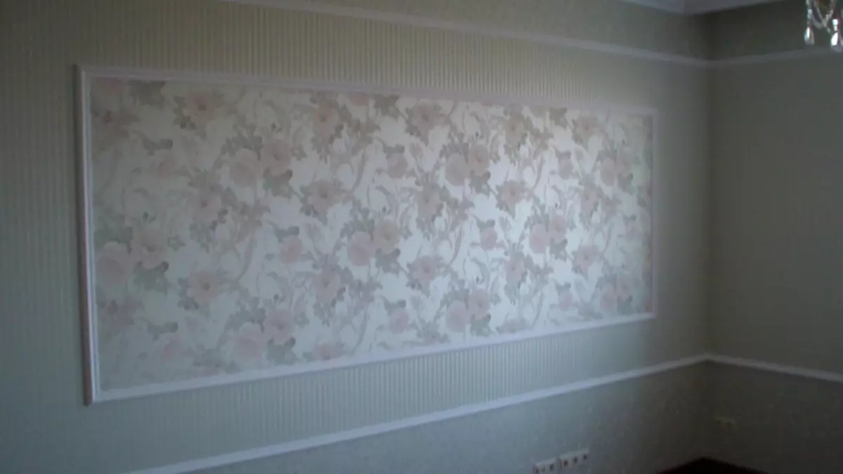 Wall Castries: 5 matipi, kupi kutanga glue Wallpaper