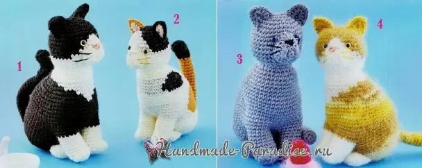 I-kitten crochet schecles