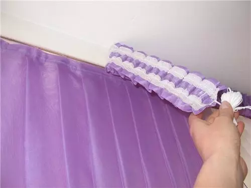 Kako izbrati zavese na traku za zavese
