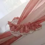 Pickup curtains