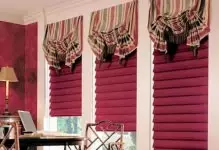 Beautiful blinds with your own hands: Step by step photo