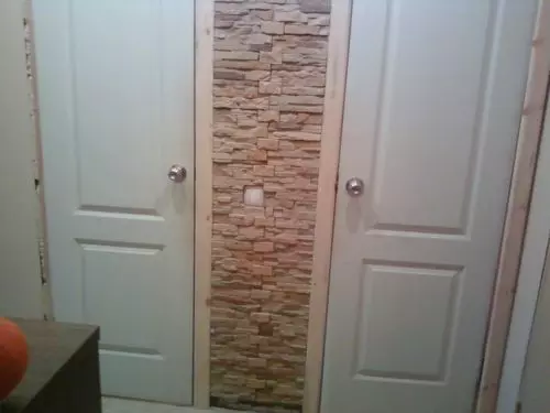 نحوه انتخاب درب به حمام و توالت