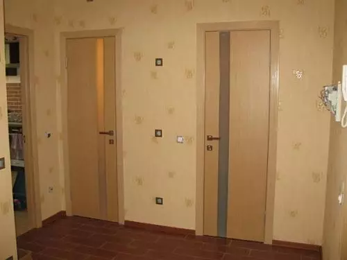 Kako izbrati vrata v kopalnico in stranišče