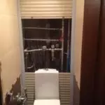 Dörrar för skåpet i toaletten - Wefer roll gardiner