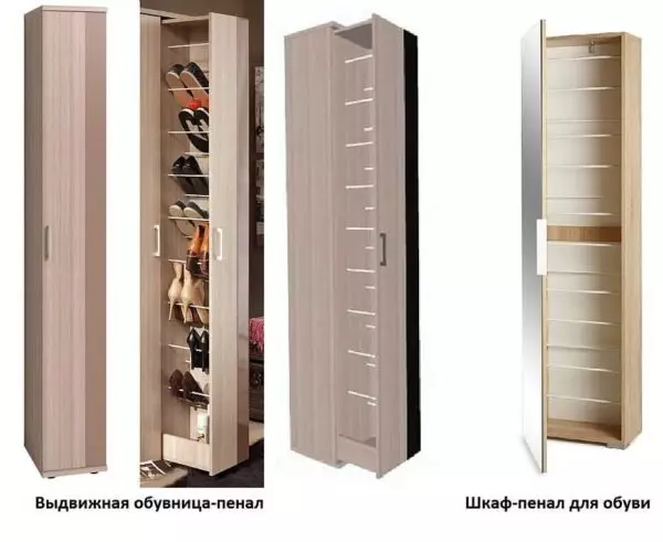 Wardrobe, shelf, chest of drawers ... Choose a junk