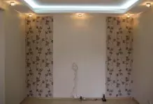 Metode dan jenis pisipasi wallpaper dua jenis