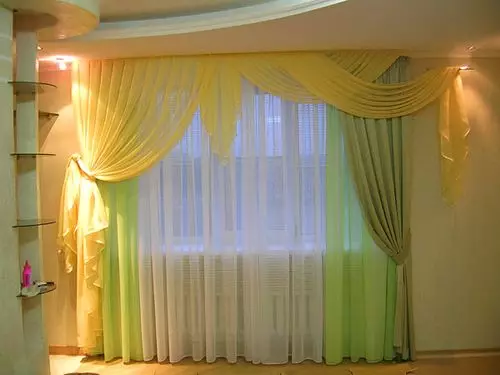 Tudo sobre cortinas de Capro: de costura para lavar
