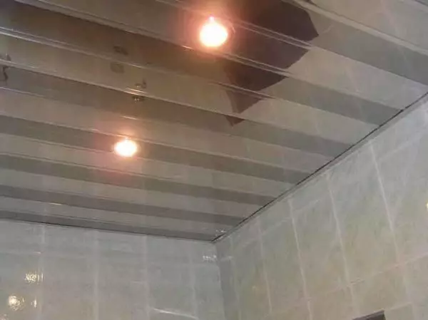 Окачен таван на алуминиеви релси
