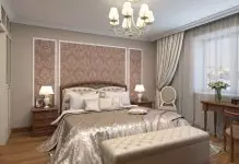Fons de pantalla de dormitori combinat: foto, disseny, 7 soviètics per combinació