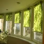 Rodas cortinas no balcón