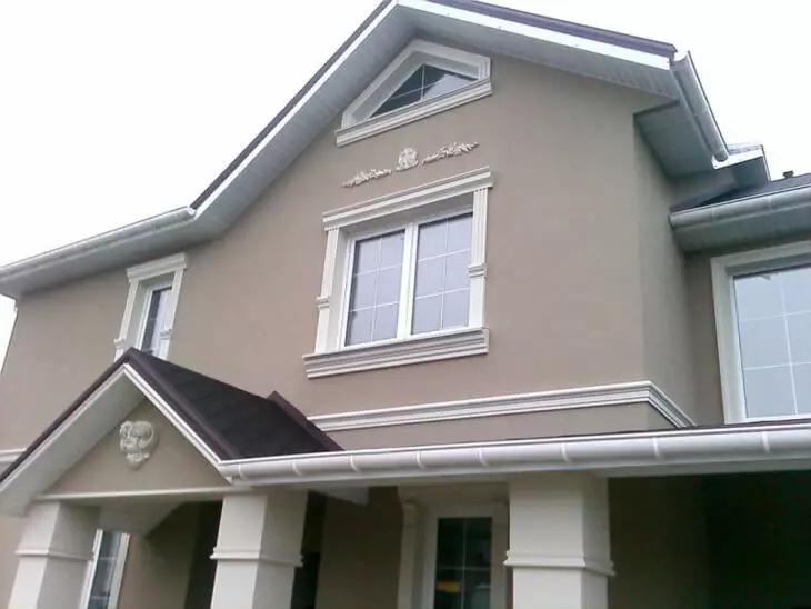 What to choose materials for facade decoration