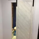 Pintu Ambar