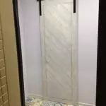 Pintu Ambar