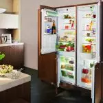 Как да намерим хладилник в кухнята