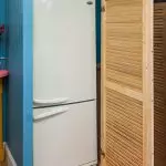 الثلاجة في مخطأ