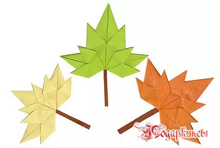 Feuille d'érable papier: classe de maître origami