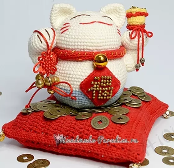 Crochet Maleki-Alguns diners. Descripció de teixir