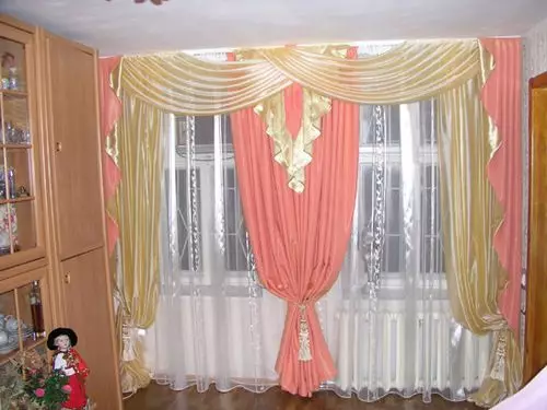 Como elixir cortinas nunha casa privada en 2, 3 ou 4 fiestras
