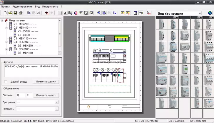 Circuittekeningprogramma's