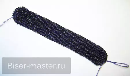 Bag Beading: Mèt klas ak foto ak videyo foto