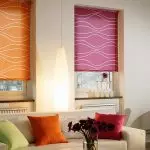 Multicolored curtains