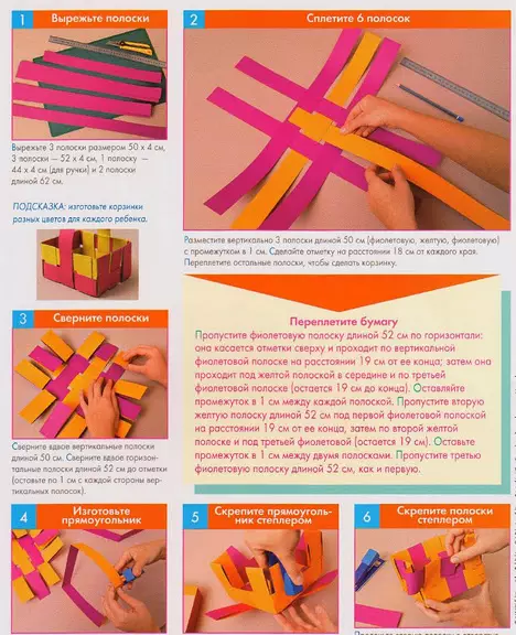 Shportë letre me duart e tyre për ngjyrat: skemat me foto dhe video