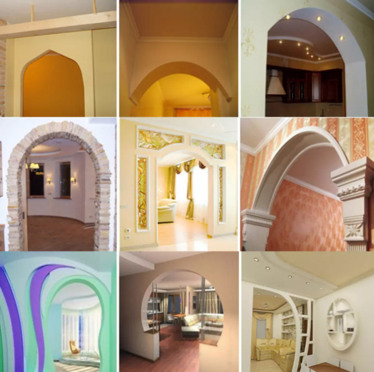 Tipos de arcos de porta: clássico e exclusivo (foto)