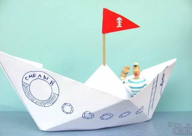 اوریگامی ٹیکنالوجی میں قدم بہ قدم کشتی جہاز: بچوں کے لئے ہدایات