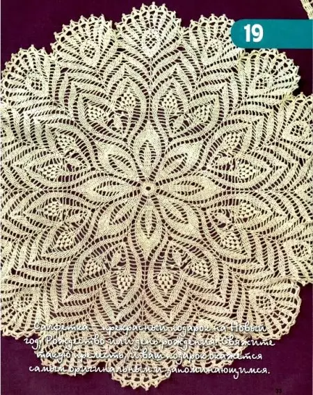 Openwork crochet napkin: Scheme and description with video from YouTube