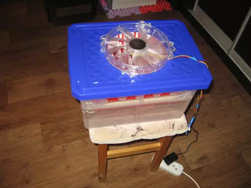 Homely Air Humidifier ကိုသင်ကိုယ်တိုင်လုပ်နည်း