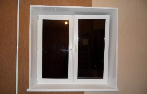 Opzioni per finire finestre di finestre con le proprie mani