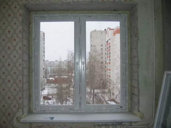 Хуванцар цонхны гулсалт: бие даасан суурилуулах - 2 арга