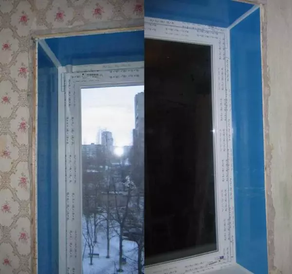 Պլաստիկ պատուհանի սայթաքում. Անկախ տեղադրում - 2 եղանակ