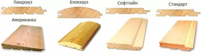 Trigery kayu dengan lapisan di dalam