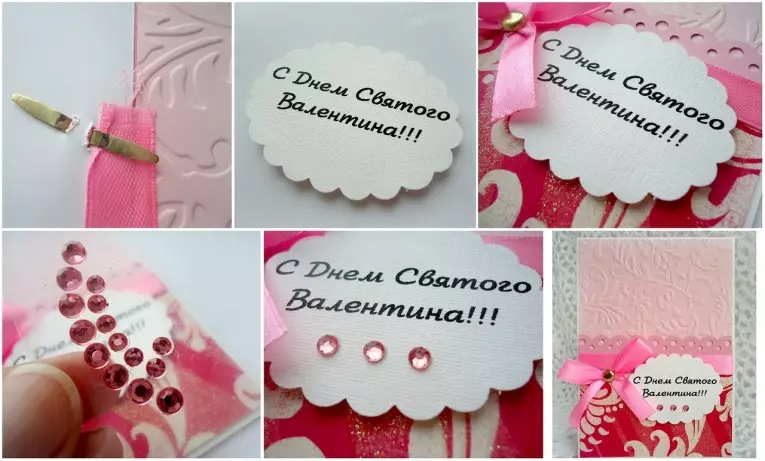 Cartolina il 14 febbraio con le tue mani la tua tecnica preferita Scrapbooking