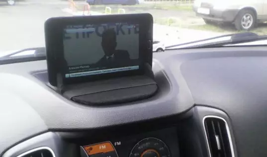 Computer in Auto Tun Sie es selbst