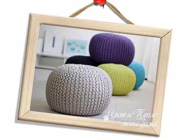 Knitted puffs don ciki tare da nasu hannayensu