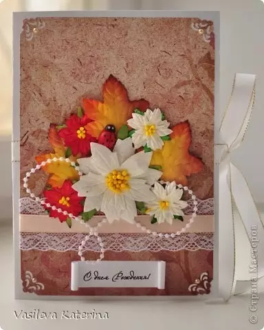 Artigianato autunnale da carta: Quilling e Scripbing - 2 MasterClass + 40 Photoy