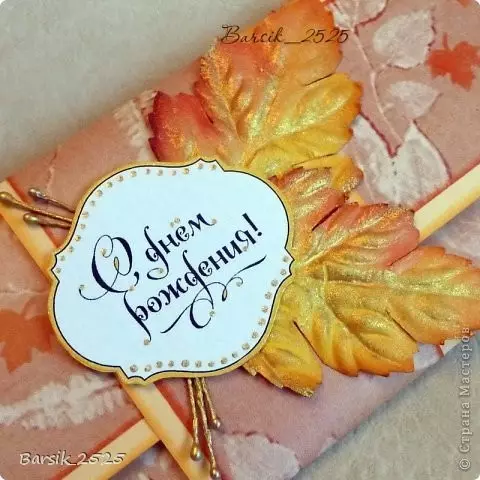 Artesanía de otoño de papel: quilling y scripting - 2 masterclass + 40 photoy