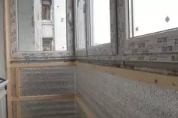 Балкон Заврши со свои раце: Чекор по чекор инструкции (Фото и видео)